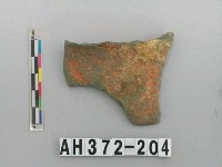 藏品(紅色夾砂陶口緣)的圖片